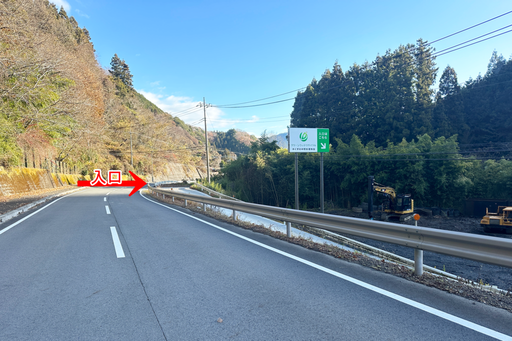 栃原・美和方面から来た時の見え方